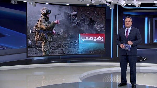 رسالة من جندي أوكراني من قلب معركة سوليدار