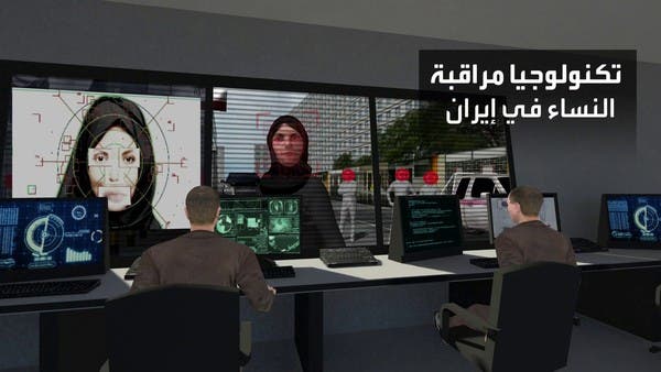 النظام الإيراني يعتقل النساء حتى بعد عدة أيام من مخالفتهن لقواعد اللباس