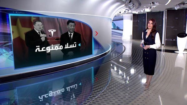 سر منع دخول السيارات ذاتية القيادة مناطق معينة بالصين وأميركا