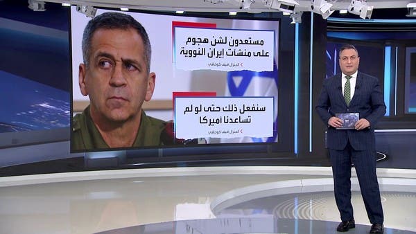 سنهاجم المنشآت النووية الإيرانية حتى بلا مساعدة الولايات المتحدة
