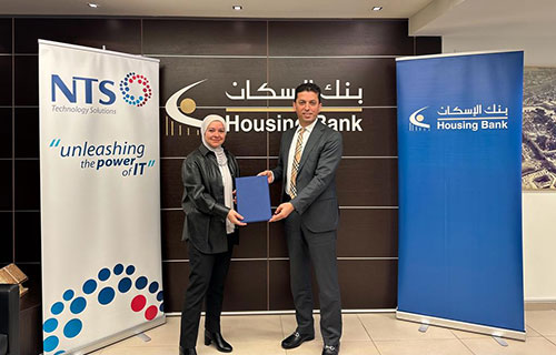 بنك الإسكان يوقع اتفاقية لتطوير أنظمة المعلومات