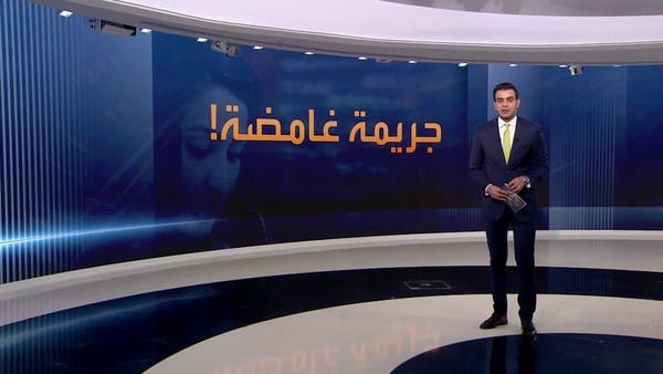 سرقة أم انتقام سياسي.. ما الدوافع وراء مقتل البرلمانية الأفغانية مرسال نبي زاده؟