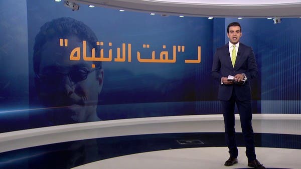 بعد إعدام بريطاني بتهمة التجسس.. هل يتحرك الغرب للإفراج عن رعاياه المعتقلين في إيران؟