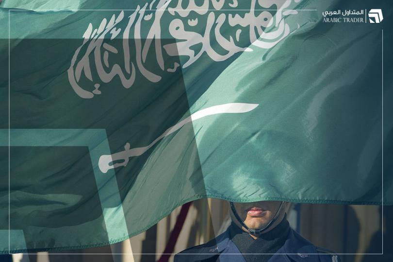 السعودية تعتزم التوسع في استخدامات اليورانيوم المحلي لأغراض التصدير