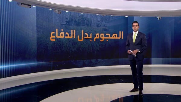 قبل أقل من عام على الحرب.. كيف غيرت أوكرانيا خطتها لمواجهة روسيا؟