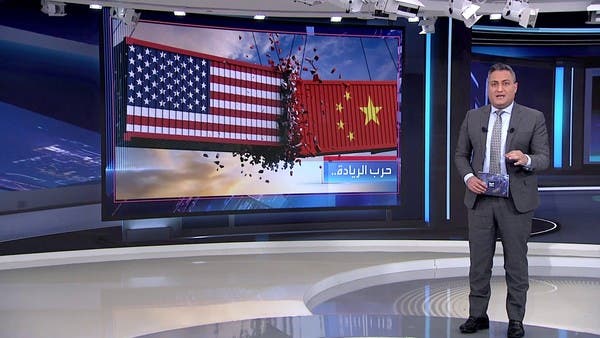 الفايننشال تايمز تكشف كيف أصبحت شركة “آبل” خطراً على الولايات المتحدة