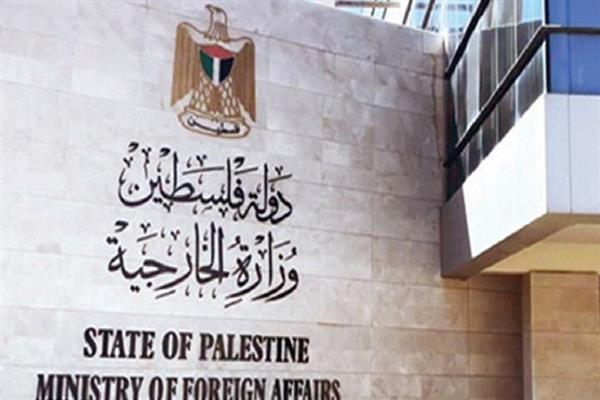 فلسطين تدين اعتراض الاحتلال للسفير الأردني لدى دخوله للمسجد الأقصى