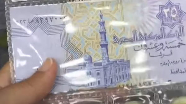 صدمة لجيل التسعينات بمصر.. مصروف الطفولة يباع بمئات الأضعاف