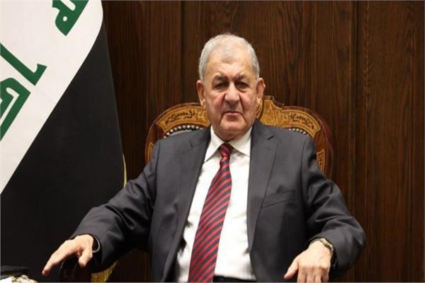 الرئيس العراقي: نمتلك فرصا هائلة للراغبين في الاستثمار 
