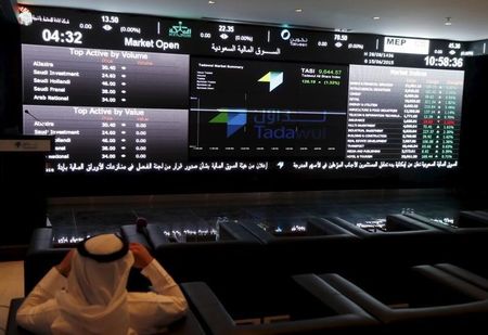 مؤشرات الأسهم في السعوديه هبطت عند نهاية جلسة اليوم
