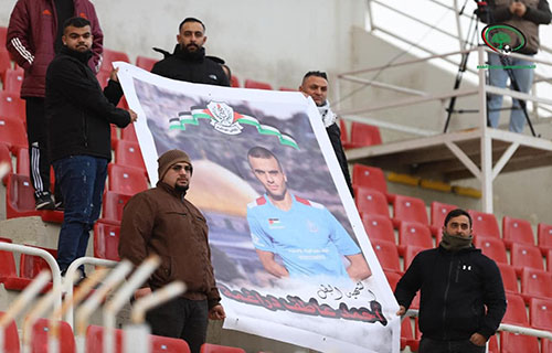 الشهيد أحمـد دراغمة ما زال هدافاً للمحترفين رغم مواراته الثرى