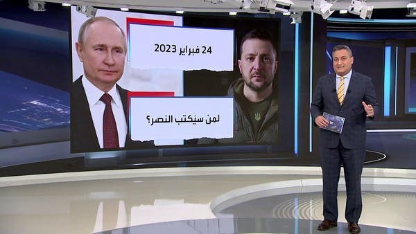 اعتراف لبوتين يؤكد أن روسيا بعيدة عن تحقيق هدفها في أوكرانيا