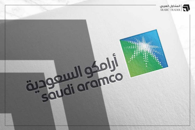 أرامكو السعودية تستحوذ على الذراع التجاري لشركة تكرير أمريكية