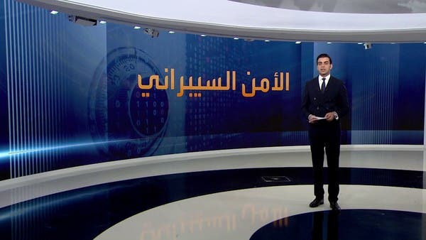 منتدى دافوس يدعو لاستخدام الذكاء الاصطناعي في التصدي للهجمات الإلكترونية