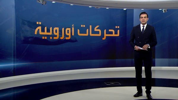 قلق في إيران بعد قرار أوروبي بإدراج الحرس الثوري في قائمة الإرهاب