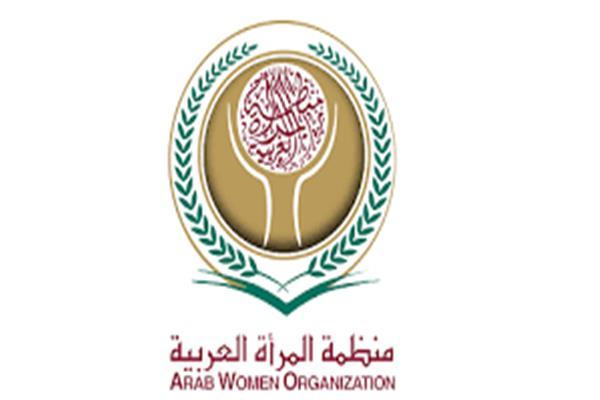 اختتام ورشتي عمل لتعزيز مشاركة المرأة العربية بالسياسة والاقتصاد