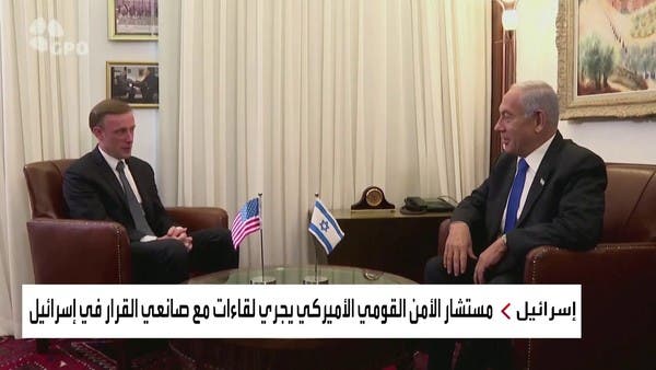 مبعوث بايدن يزور الأراضي الفلسطينية لمنع انفجار الأوضاع