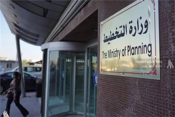 العراق يعلن عن إجراءات حكومية لمكافحة ارتفاع التضخم في البلاد‎‎