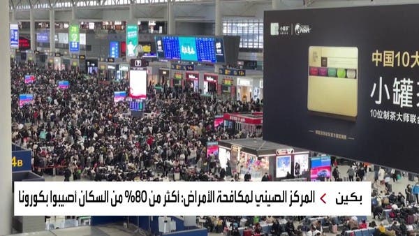 هناك احتمالية لعودة تفشي الوباء خلال الشهرين المقبلين