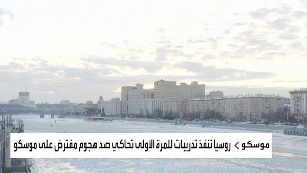 إجراء عسكري روسي يشير إلى تصعيد غير مسبوق