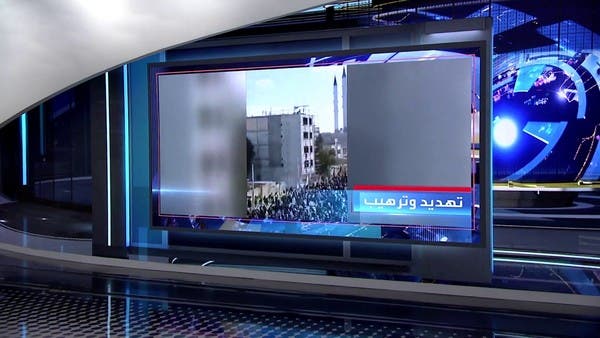 أساليب جديدة للاحتجاج ضد نظام طهران