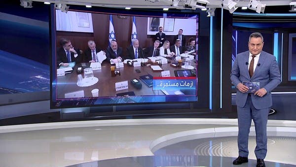 نتنياهو في مأزق بعد إقالة وزيرين من حكومته.. لماذا؟