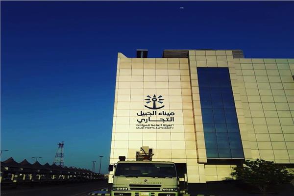 السعودية تربط ميناء الجبيل التجاري بـ6 موانئ عالمية