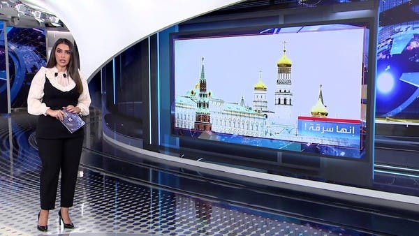 الاستيلاء على ممتلكات روسيا في الخارج “سرقة” تنتهك القوانين