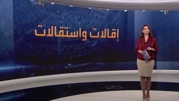 هل تعصف فضائح الفساد في أوكرانيا بالدعم العسكري الغربي