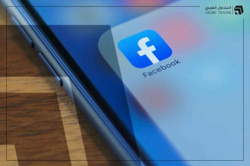 إعلان هام من شركة ميتا بشأن ترامب والعودة لمنصة فيسبوك