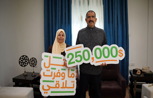 عمان” يجري السحب على الجائزة الكبرى الثانية لحسابات التوفير