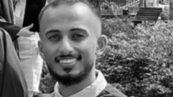 تفاصيل الساعات الأخيرة قبل مقتل الطالب السعودي وليد الغريبي