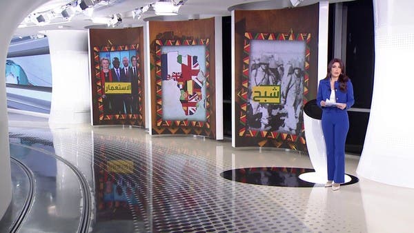 إعادة المسروقات.. خطة أوروبية لوقف تمدد نفوذ روسيا والصين في إفريقيا