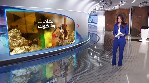 جرائم ارتكبتها دول أوروبية في إفريقيا.. أوقفت النسل والتطور