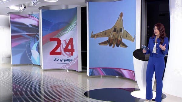 سلاح روسي يقلق إسرائيل.. إذا وصل إيران