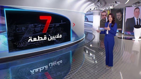 بسبب الفساد في أوكرانيا.. تحذيرات من تهريب الأسلحة