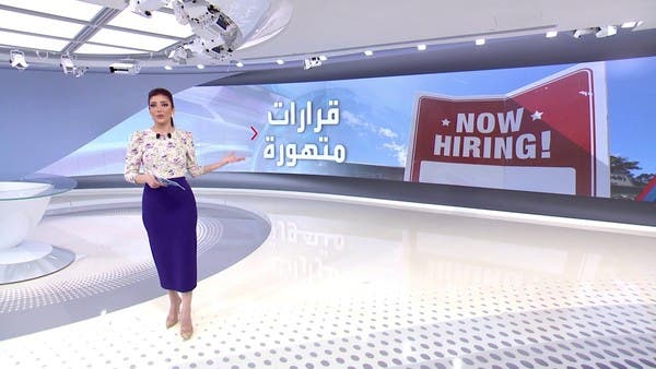 أسباب موجات تسريح الموظفين من كبرى شركات التكنولوجيا