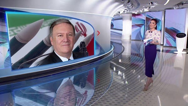 بومبيو يكشف تفاصيل قرار قتل قاسم سليماني