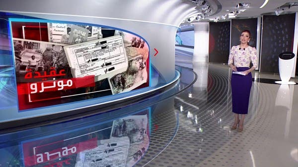 روسيا تزعج أميركا بالجواسيس.. نفوذ يتوسع في أمريكا اللاتينية