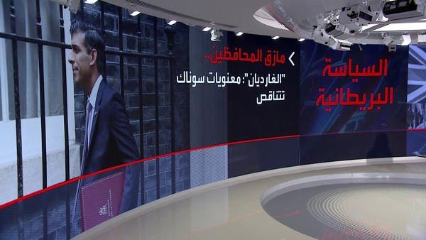 هل تدفع حكومة سوناك قرارات حكومات جونسون وتراس المعيبة؟