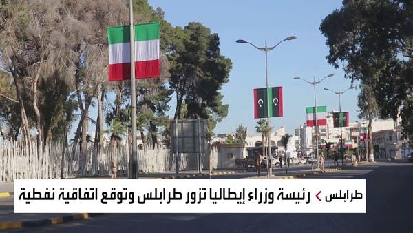 اتفاق على تطوير حقول الغاز الليبية يجدد الخلاف بين الدبيبة وباشاغا