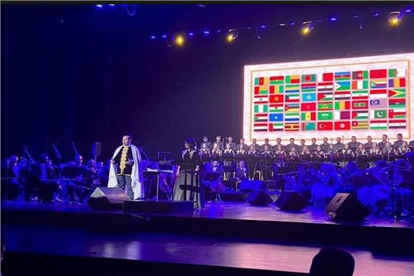 الجزائر تطرب برلماني منظمة التعاون الإسلامي بدار الأوبرا