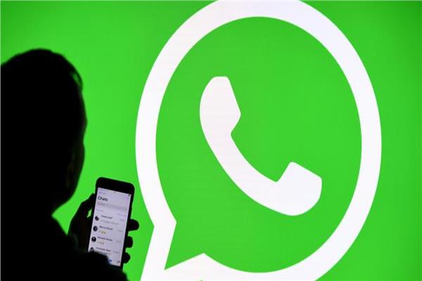 في يومها العالمي.. كيف تحمي خصوصية بياناتك على «واتساب» و«فيسبوك»؟