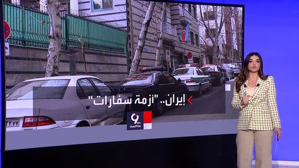 بعد الهجوم على سفارة أذربيجان.. سجل الهجمات على البعثات الأجنبية يعود للواجهة