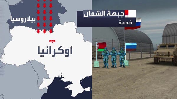 3 جبهات قد تحسم المعارك في أوكرانيا في الربيع المقبل.. أين ستكون الساحة المقبلة؟