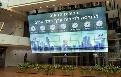 تصاعد العنف وخطط إصلاح القضاء يهبطان ببورصة تل أبيب