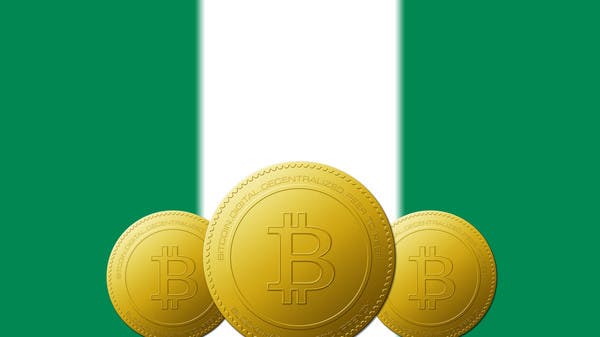 سعر “بيتكوين” يقفز 64% إلى 38 ألف دولار في هذه الدولة!