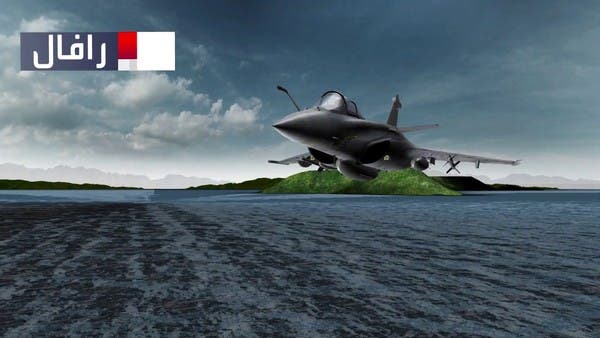 تعرف على قدرات المقاتلة الفرنسية “رافال