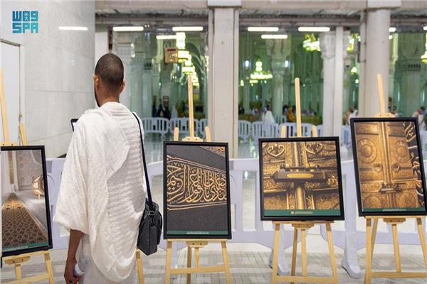 معرض متنقل حول مسيرة التعليم في المسجد الحرام | بوابة أخبار اليوم الإلكترونية