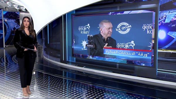 ترشح أردوغان لولاية ثالثة انتهاكا للدستور